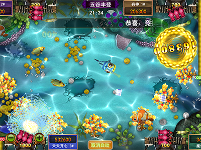 牛魔王诚信星力