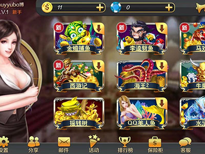 游戏九代星力最新