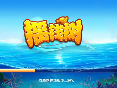 信誉星力9代牛魔王